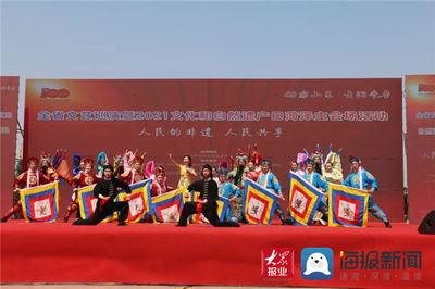推动线上线下宣传 菏泽这10项活动获得“十佳文化旅游宣传推广活动”