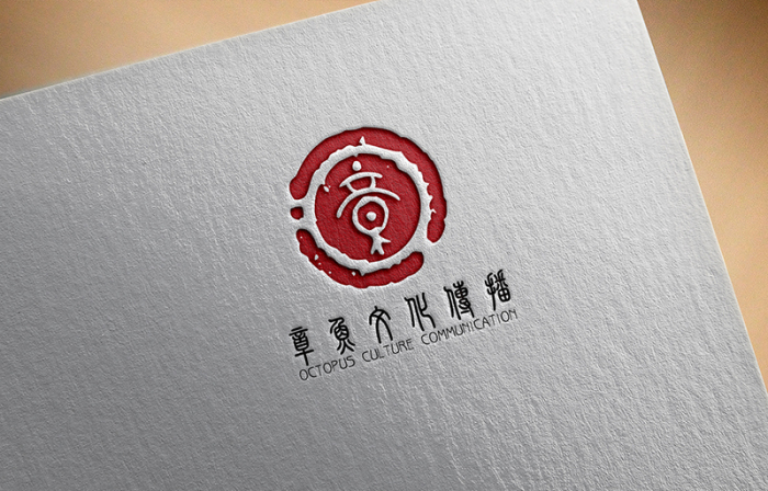 文化传播公司LOGO征集(急)