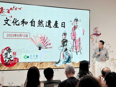 助力非遗文化可持续发展 数十名深港非遗传承人齐聚南山