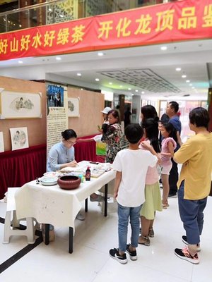 兰珍妮中秋画展于济南市茶文化推广中心举办
