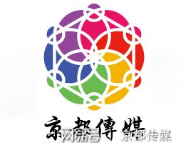 京都传媒 霍尔果斯京都文化传媒有限责任公司