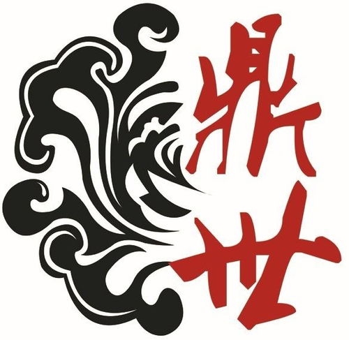 沈阳鼎世文化传播