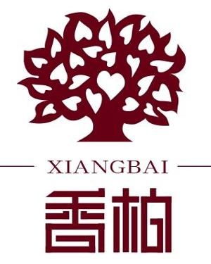 武汉世纪香柏文化传播