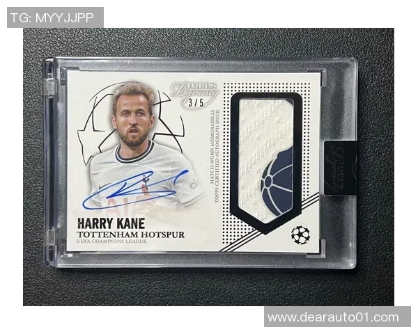 美版足球球星卡收藏价值解析与市场趋势深度分析