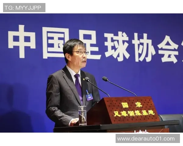 贵州足球十佳球星名单揭晓 本土球员表现引关注