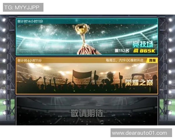 乌拉圭足球传奇球星阵容：历代巨星齐聚一堂展示足球荣耀